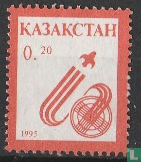 Kasachstan Typ 1993