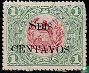 National symbol with overprint