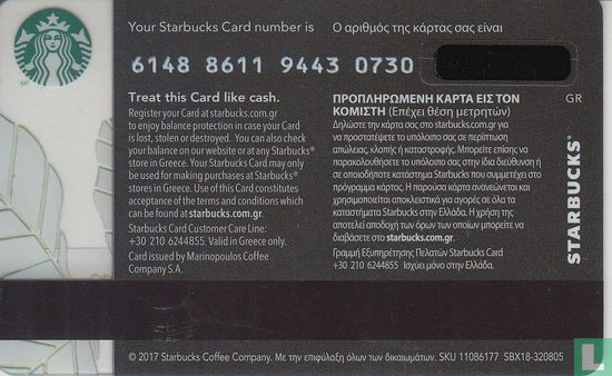 Starbucks 6148 - Image 2