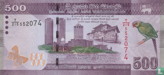 Sri Lanka 500 Roupies - Image 1