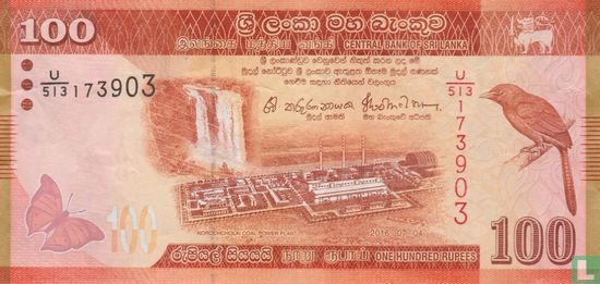 Sri Lanka 100 Rupees - Image 1
