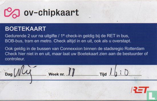 OV-Chipkaart RET Boetekaart - Image 1