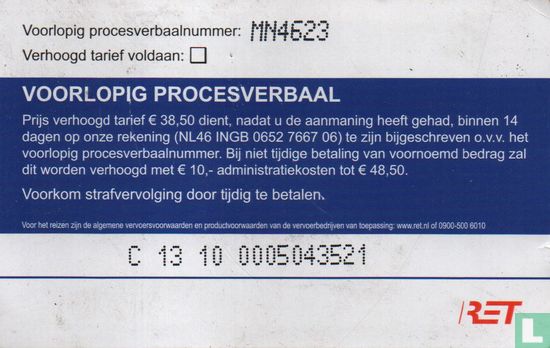 OV-Chipkaart RET Boetekaart - Bild 2