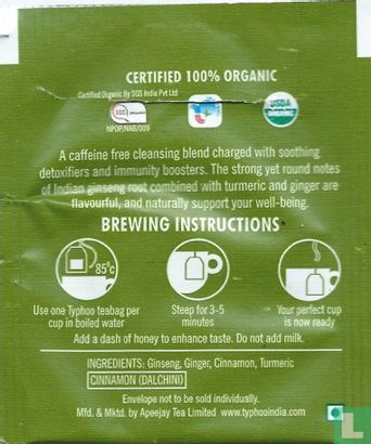 Cleansing Organic Root Remedy - Image 2
