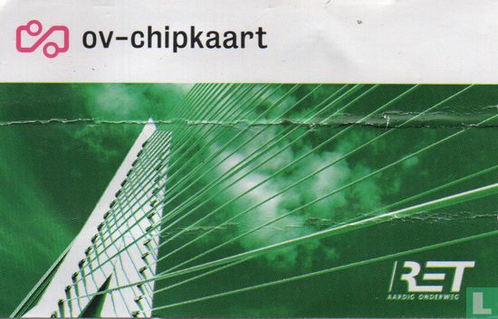 OV-Chipkaart RET Servicekaart - Image 2