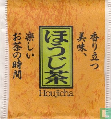 Houjicha  - Afbeelding 1
