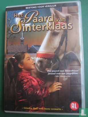 Het paard van Sinterklaas - Afbeelding 1