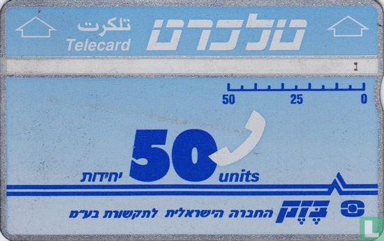 Telecard 50 units - Bild 1