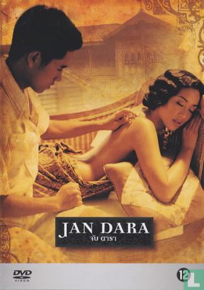 Jan Dara - Image 1