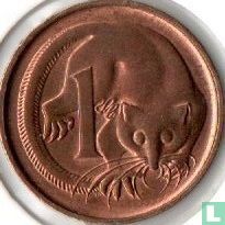 Australia 1 cent 1984 - Image 2
