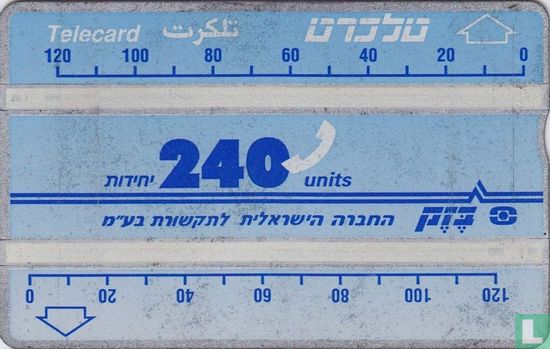 Telecard 240 units - Image 1