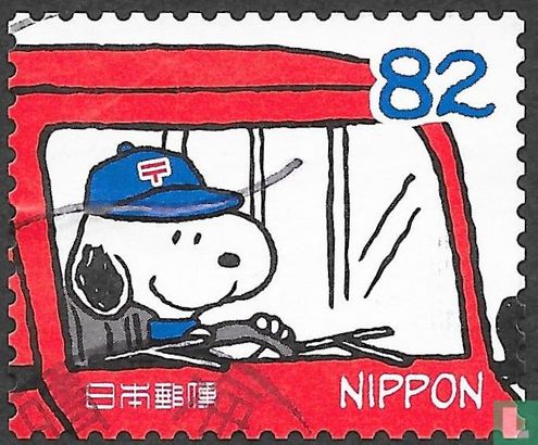 Greeting stamps Snoopy