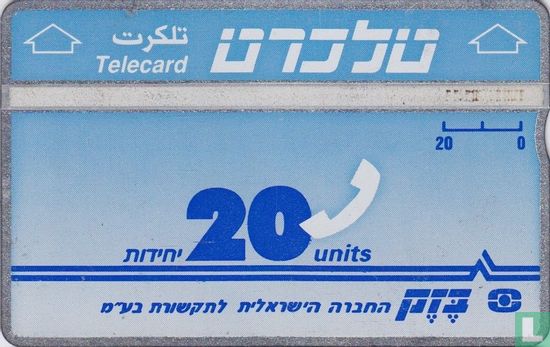 Telecard 20 units - Bild 1