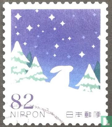 Greeting stamps winter 