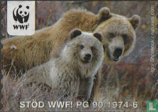 Stöd WWF! PG 90 1974-6
