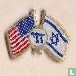 Vlaggen Verenigde Staten en Israël - Afbeelding 1