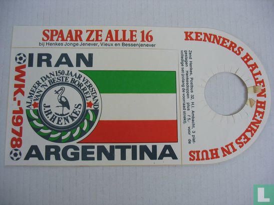 Iran - Argentina - Bild 2
