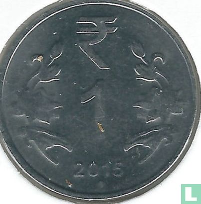 India 1 rupee 2015 (Noida) - Image 1