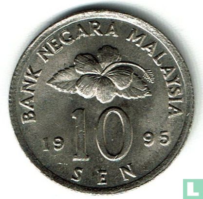 Maleisië 10 sen 1995  - Afbeelding 1