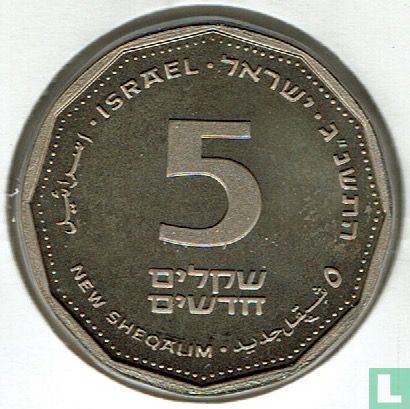Israel 5 new sheqalim 1993 (JE5753 - PIEFORT) "Israel anniversary" - Image 1