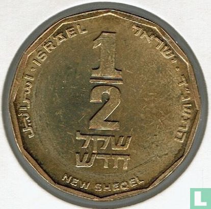 Israël ½ nouveau sheqel 1994 (JE5754 - PIEFORT) "For a Better Environment" - Image 1