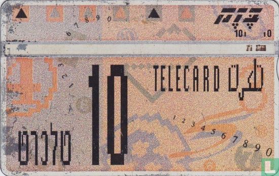 Telecard 10 units - Afbeelding 1