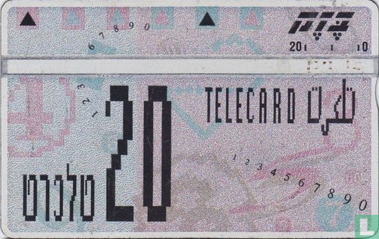 Telecard 20 units - Image 1