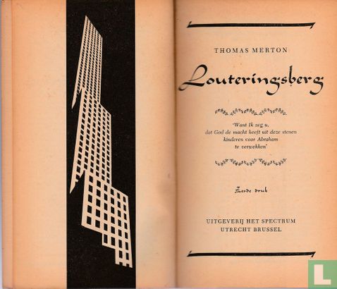 Louteringsberg - Afbeelding 3