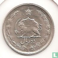 Iran 2 rials 1971 (SH1350)  - Afbeelding 2