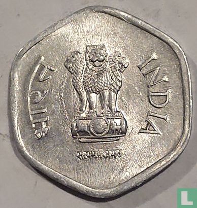 India 20 paise 1984 (Bombay) - Image 2