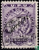 Lion (with overprint)