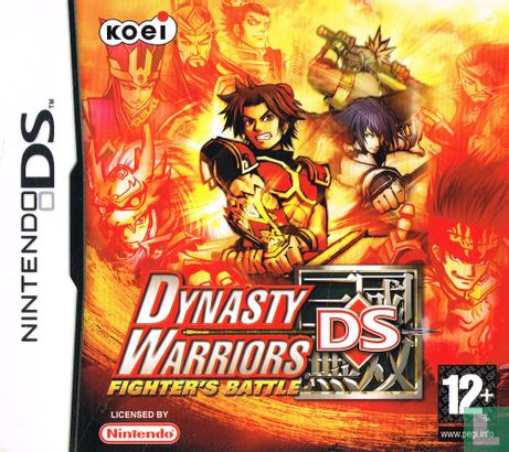 Dynasty Warriors: Fighter's Battle - Bild 1