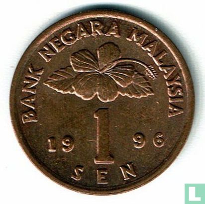 Malaisie 1 sen 1996 - Image 1