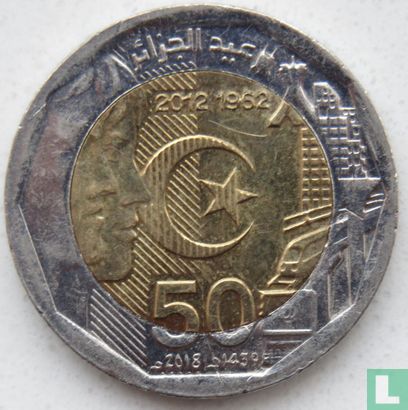 Algeria 200 dinars AH1439 (2018) "50th anniversary of Independence" - Image 1