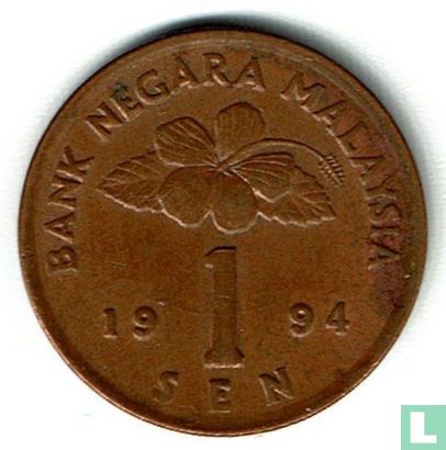 Malaisie 1 sen 1994 - Image 1