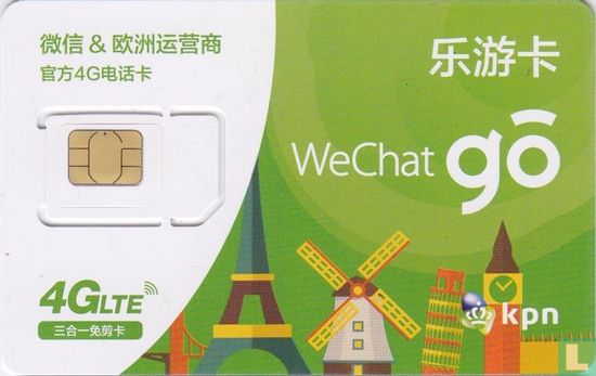 WeChat go - Afbeelding 1