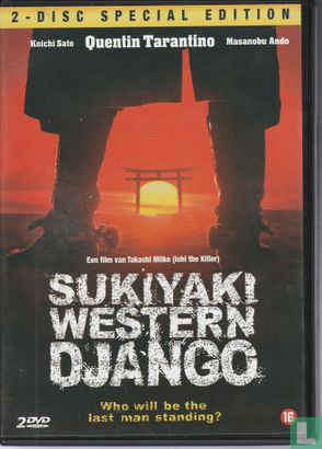 Sukiyaki Western Django - Bild 1
