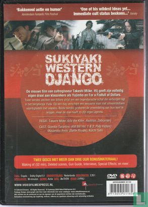 Sukiyaki Western Django - Bild 2