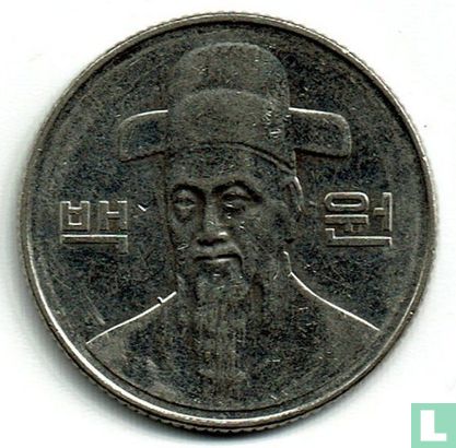 Corée du Sud 100 won 2010 - Image 2