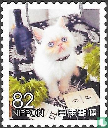 Les chats