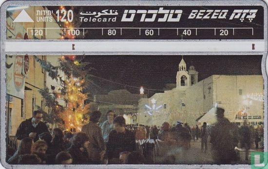 Bethlehem - Bild 1