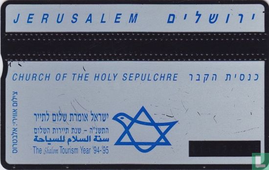 Jeruzalem - Afbeelding 2