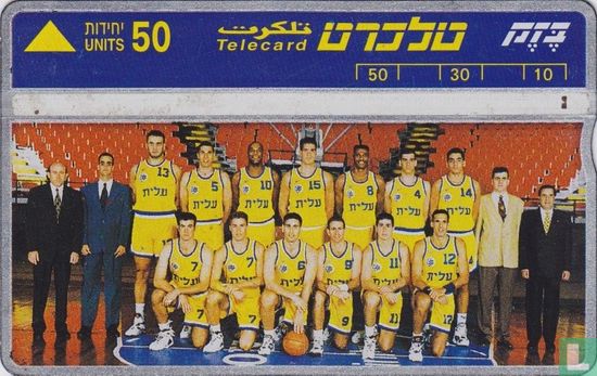Maccabi Tel-Aviv - Bild 1