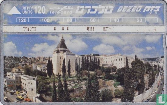 Nazareth - Image 1