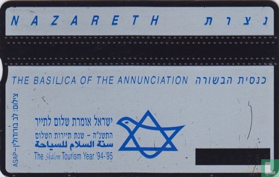 Nazareth - Image 2
