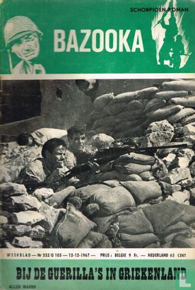 Bazooka 103 - Afbeelding 1