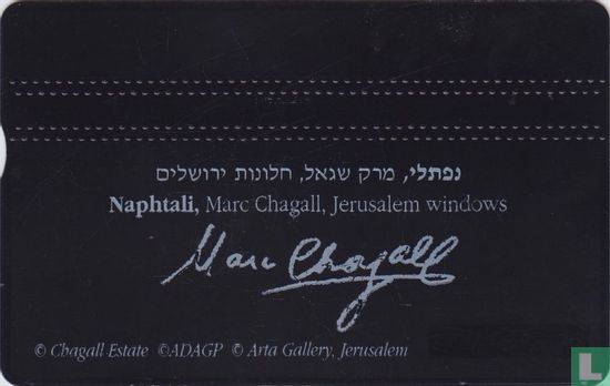 Naphtali - Image 2