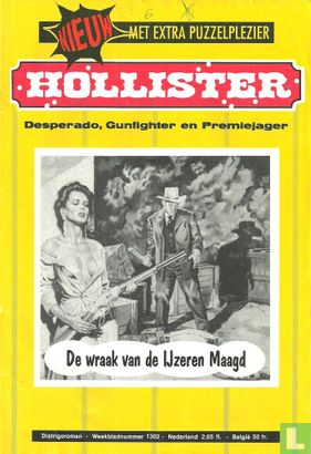 Hollister 1302 - Afbeelding 1