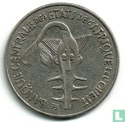 États d'Afrique de l'Ouest 100 francs 1997 - Image 2