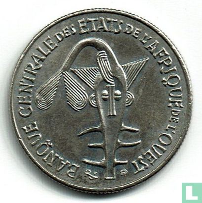 États d'Afrique de l'Ouest 50 francs 1980 "FAO" - Image 2